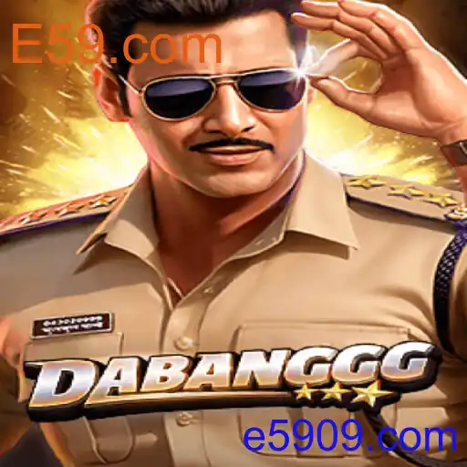 DABANGGG